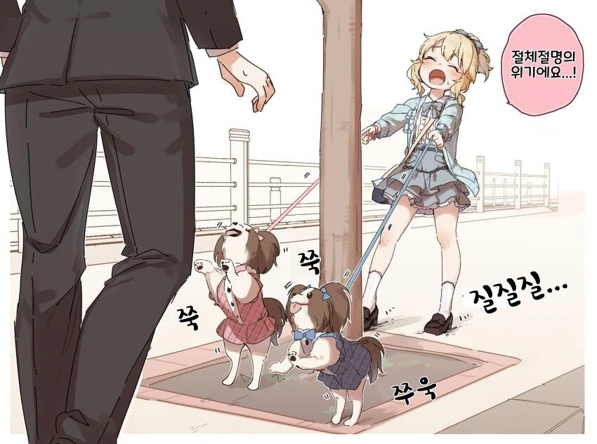 @)아니 가불기 오지네 ㅋㅋㅋ - 이미지 3