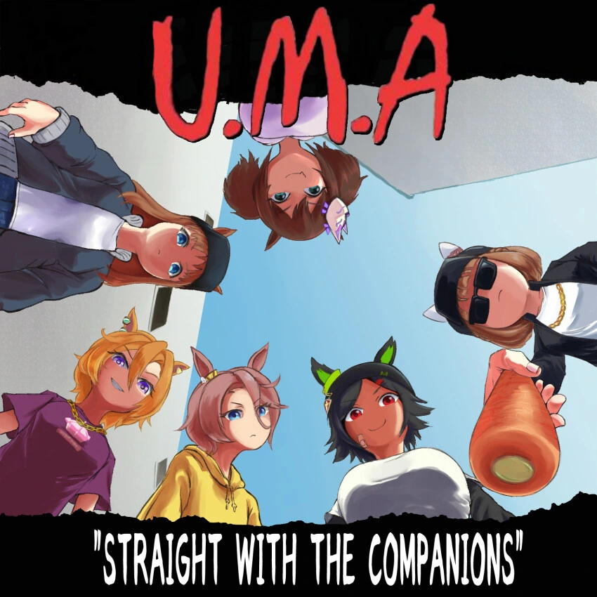 [말딸] U.M.A.