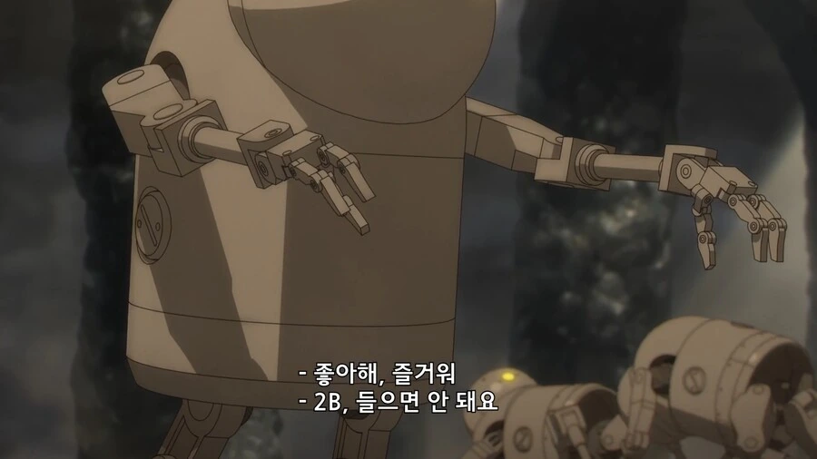 니어]이게 기계생명체...? - 이미지 3