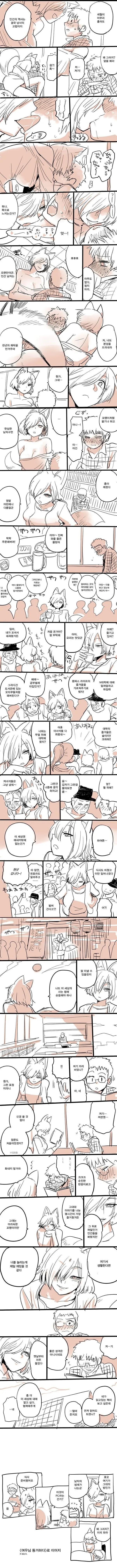 manga_1469537_002_3cfc68561af4.webp