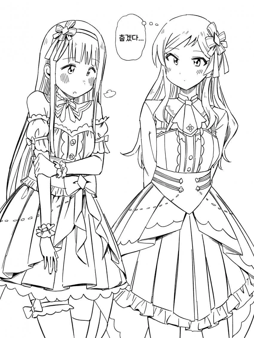 manga_1471116_001_701a0252dc02.webp
