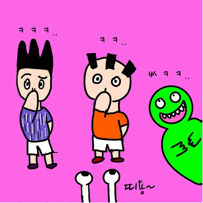 같은 반 여자애 얼굴에 우유 뿜었던.MANHWA - 이미지 18