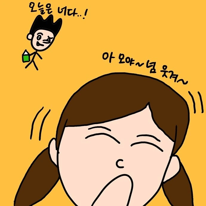 같은 반 여자애 얼굴에 우유 뿜었던.MANHWA - 이미지 23