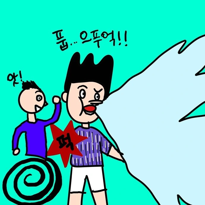 같은 반 여자애 얼굴에 우유 뿜었던.MANHWA - 이미지 25