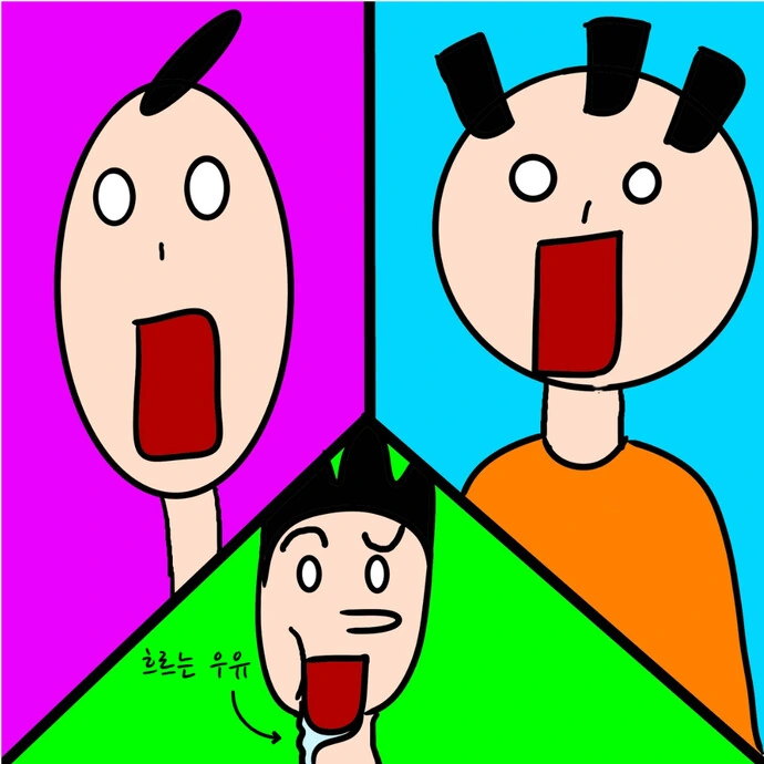 같은 반 여자애 얼굴에 우유 뿜었던.MANHWA - 이미지 26
