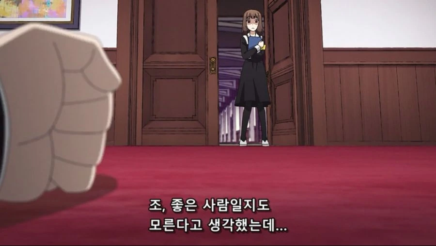 [카구야] 짐승들의 학생회 - 이미지 3