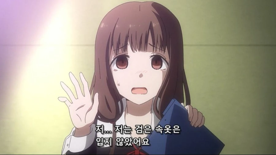 [카구야] 짐승들의 학생회 - 이미지 6
