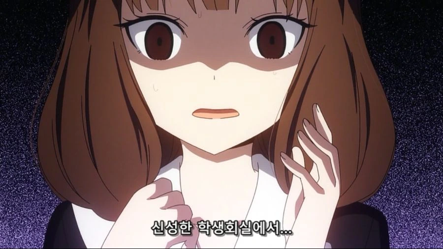 [카구야] 짐승들의 학생회 - 이미지 10