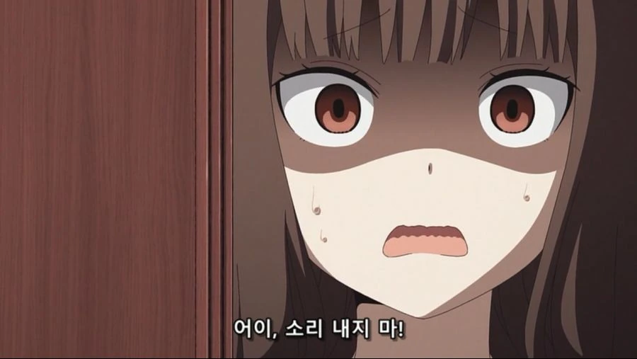 [카구야] 짐승들의 학생회 - 이미지 14