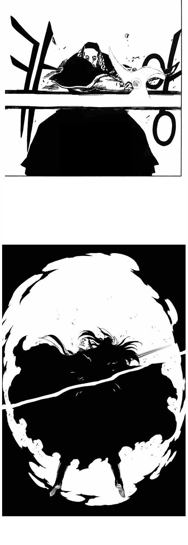 블리치) 유하바하를 해치우는 소울 소사이어티의 영웅.manga - 이미지 11