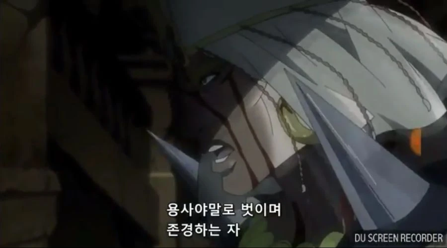무술로 친구 사귀는 만화 - 이미지 6