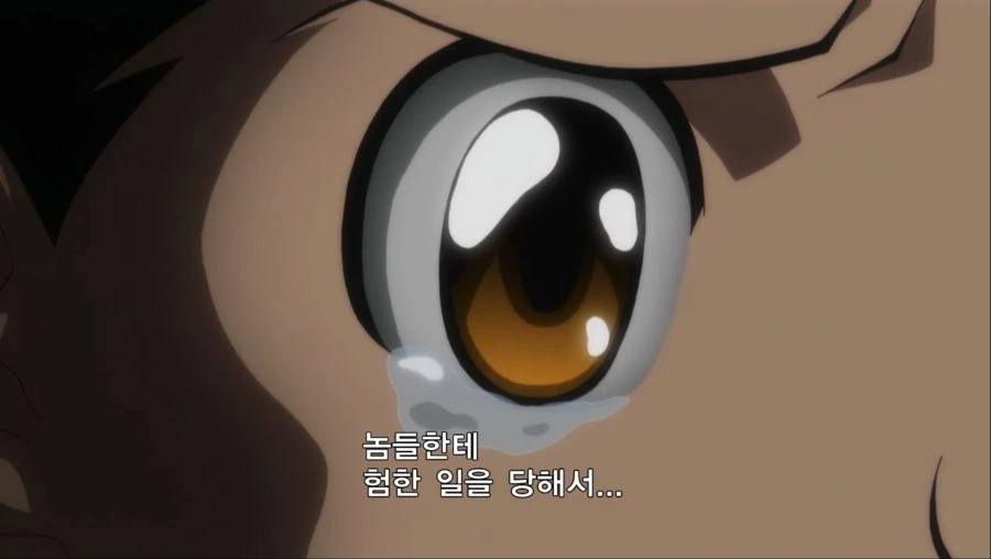 동료를 위해 적에게 붙잡혀 험한일당하고ts되는.. - 이미지 4