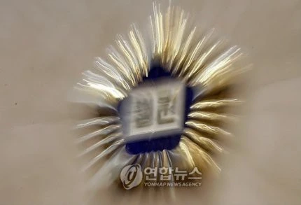 양성 평등 만화,manwha - 이미지 2