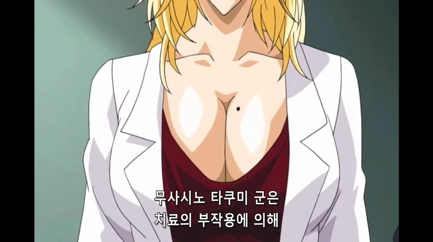 간만에 애니 본다