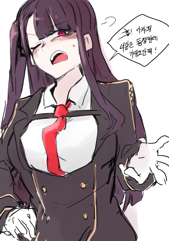 소녀전선) 츤데레의 정석.manhwa