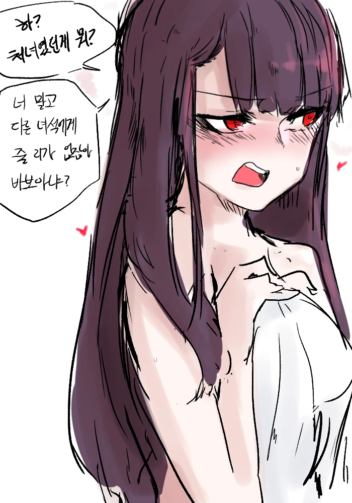 소녀전선) 츤데레의 정석.manhwa - 이미지 2