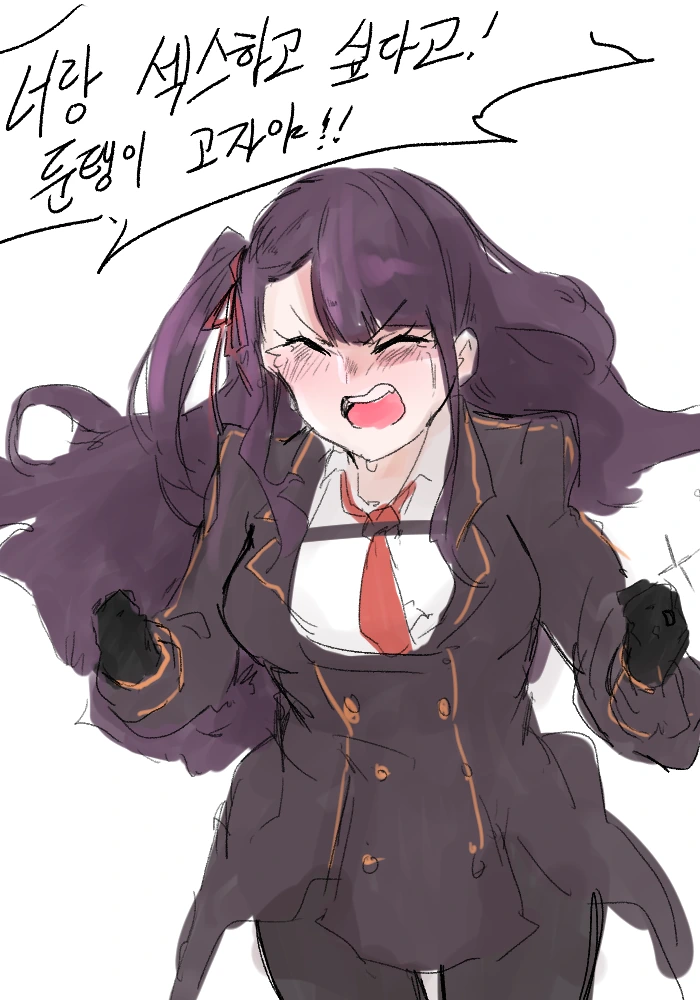 소녀전선) 츤데레의 정석.manhwa - 이미지 3