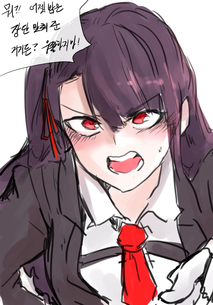 소녀전선) 츤데레의 정석.manhwa - 이미지 5