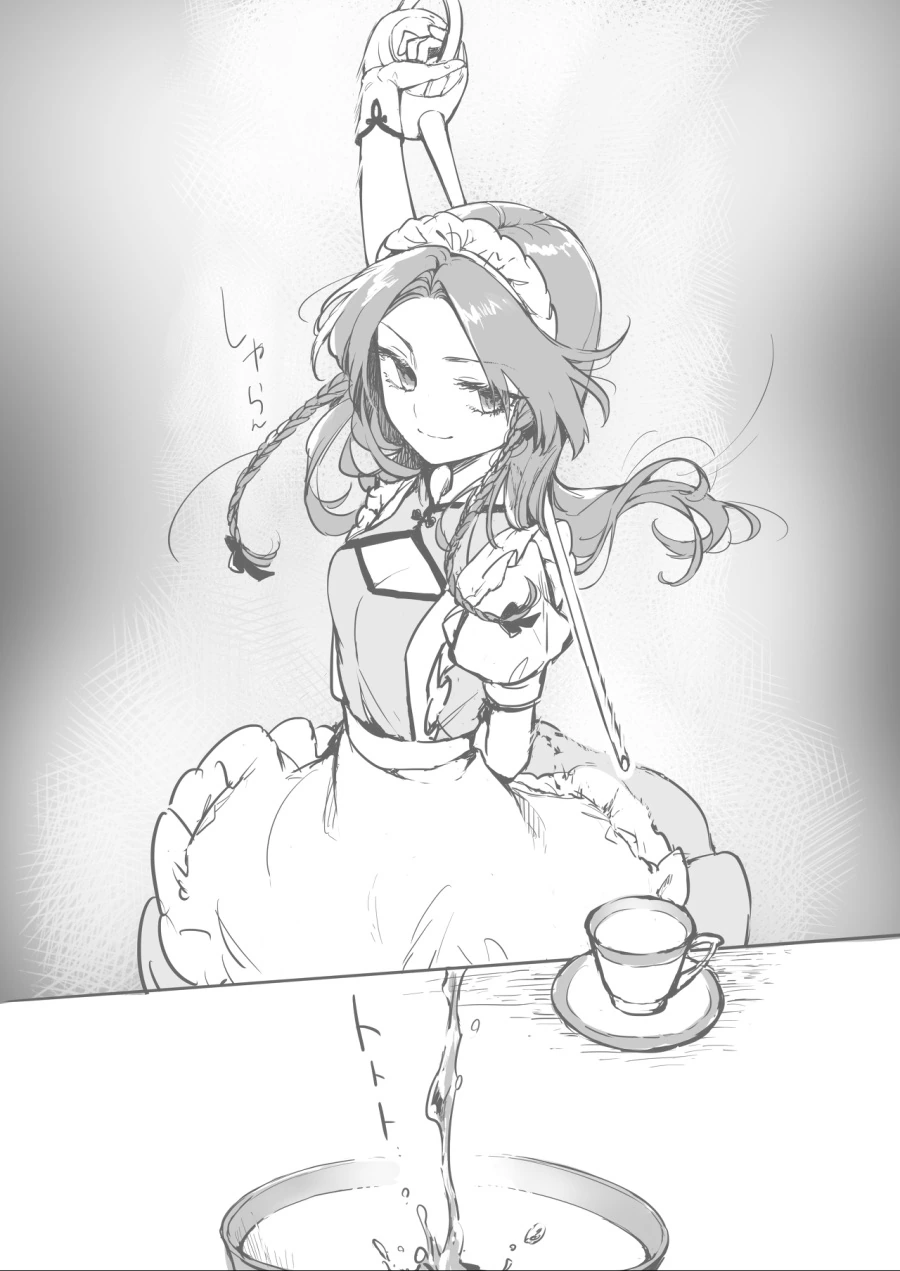 manga_1543635_006_dbc036f116e1.webp
