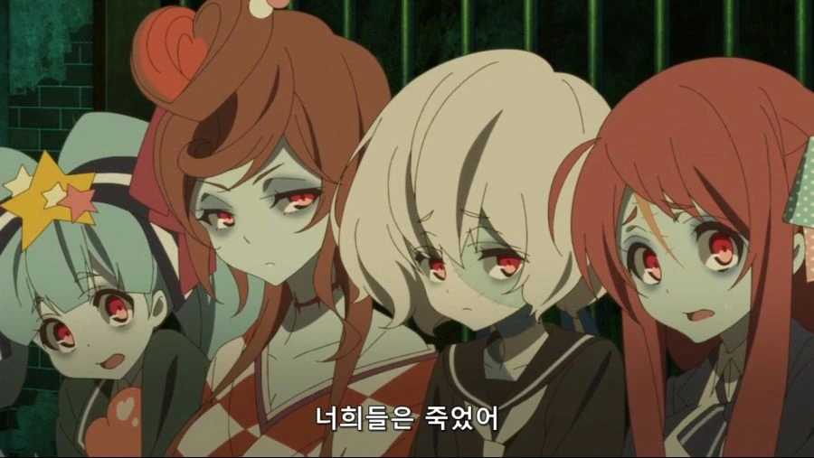 좀비들에게 인권따위는 없다