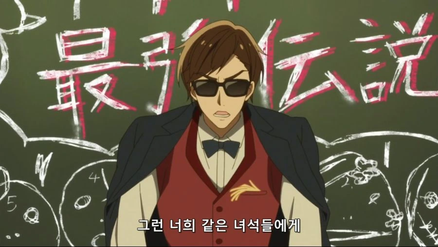 좀비들에게 인권따위는 없다 - 이미지 2
