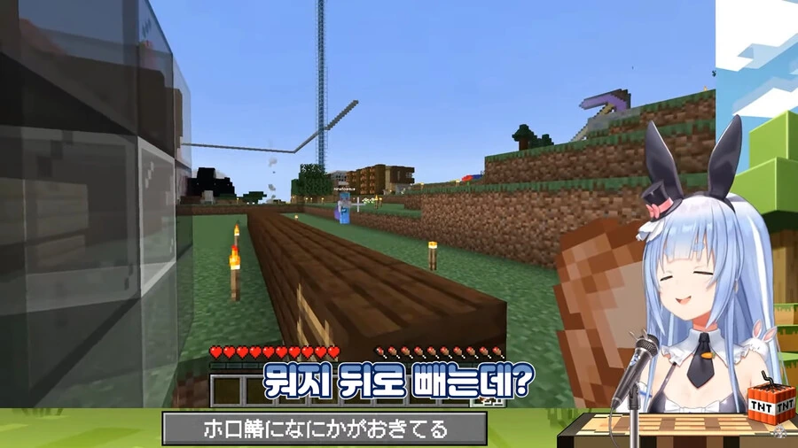 버튜버]선배 삥뜯는 토끼 - 이미지 2