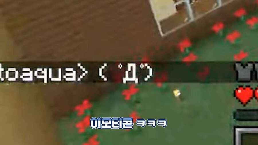 버튜버]선배 삥뜯는 토끼 - 이미지 33