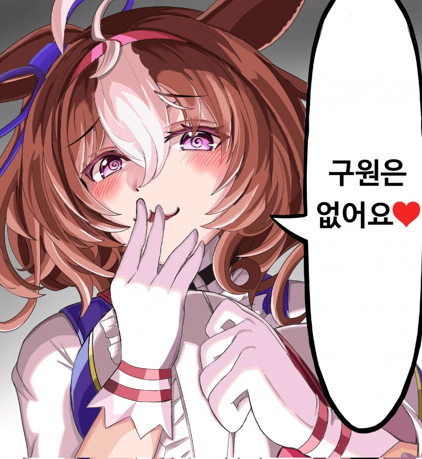 [말딸] 폭사한 트레이너들에게 한마디씩하는 말딸들 모음.manhwa
