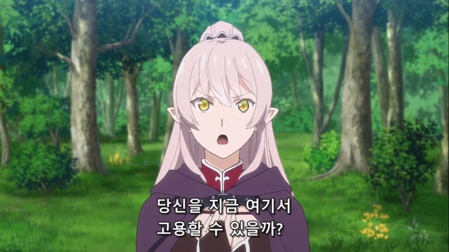 [해골기사]용병을 고용하는 엘프