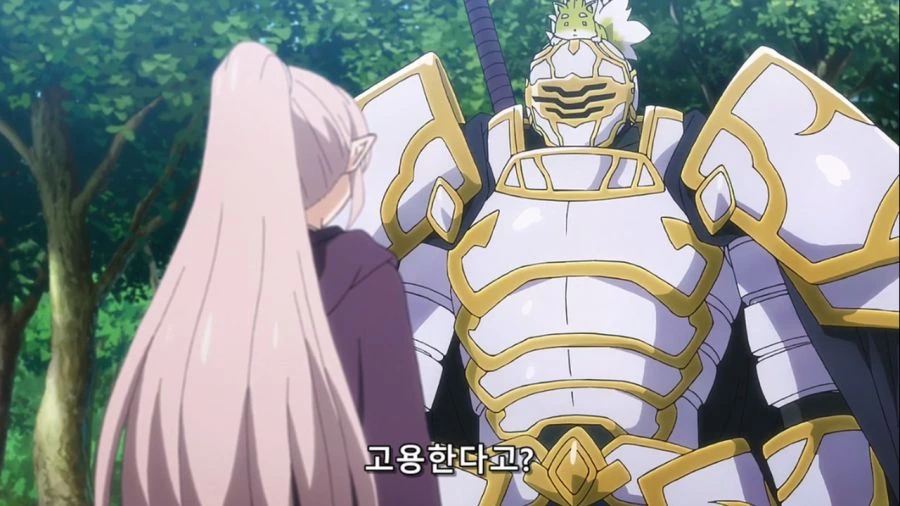 [해골기사]용병을 고용하는 엘프 - 이미지 2