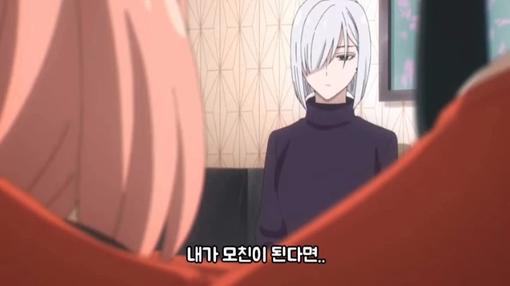 [스파이패밀리]아냐의 모친이 되고 싶은 피오나