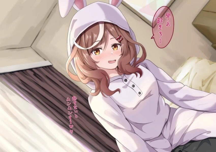[말딸] 트레이너 깨우는 뭉뭉이