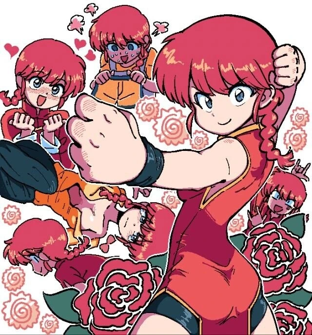 란마1/2 작품내 최고 미인.manga - 이미지 4