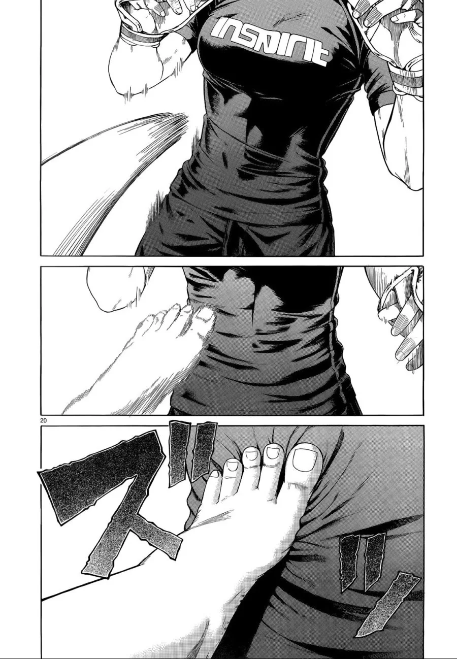 여고생 배에 발차기 날리는 만화.manga