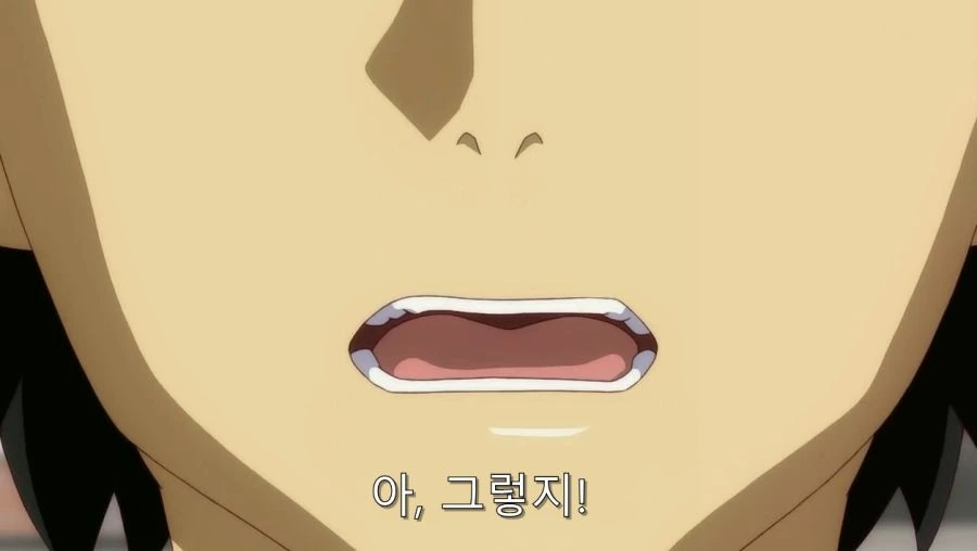 여친이랑 단 둘이 있을 때 딴 여자 얘기하면 안 되는 이유