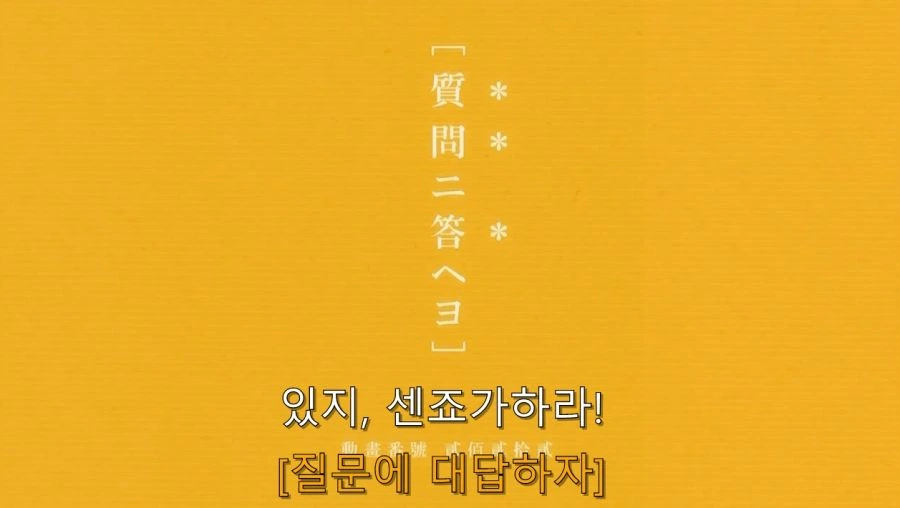 여친이랑 단 둘이 있을 때 딴 여자 얘기하면 안 되는 이유 - 이미지 2