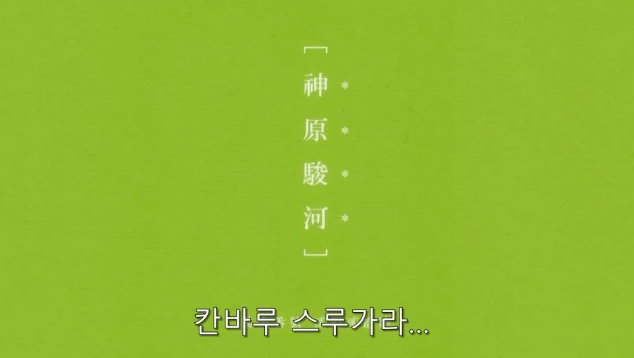 여친이랑 단 둘이 있을 때 딴 여자 얘기하면 안 되는 이유 - 이미지 5
