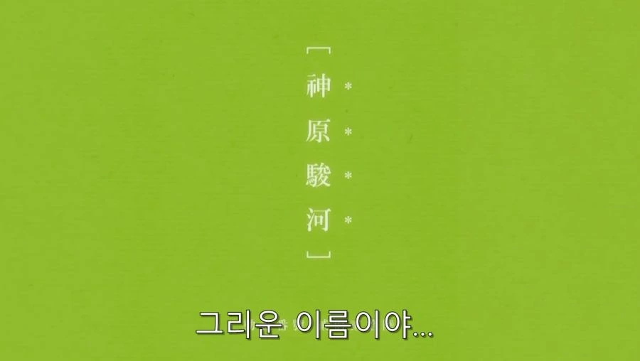 여친이랑 단 둘이 있을 때 딴 여자 얘기하면 안 되는 이유 - 이미지 6