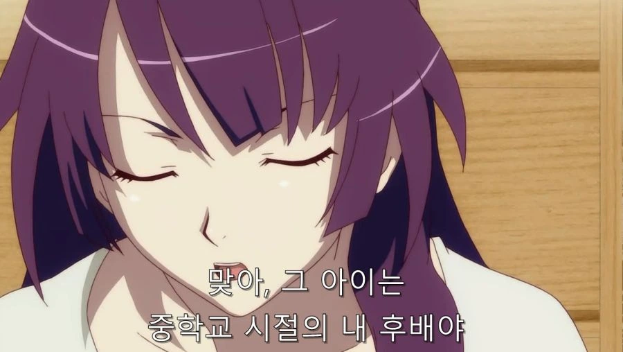 여친이랑 단 둘이 있을 때 딴 여자 얘기하면 안 되는 이유 - 이미지 8