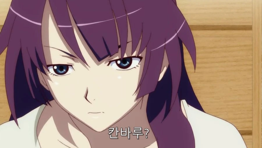 여친이랑 단 둘이 있을 때 딴 여자 얘기하면 안 되는 이유 - 이미지 11