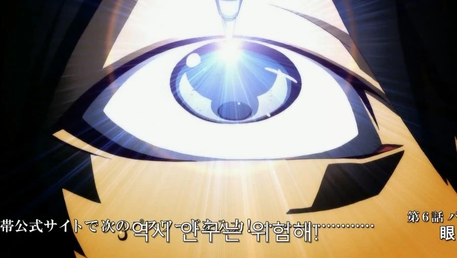 여친이랑 단 둘이 있을 때 딴 여자 얘기하면 안 되는 이유 - 이미지 20