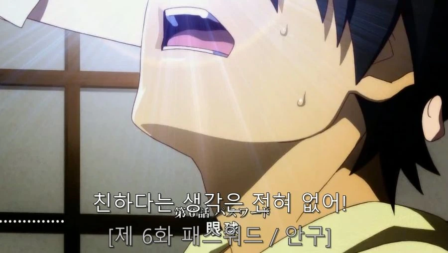여친이랑 단 둘이 있을 때 딴 여자 얘기하면 안 되는 이유 - 이미지 22