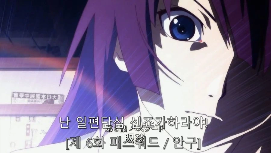 여친이랑 단 둘이 있을 때 딴 여자 얘기하면 안 되는 이유 - 이미지 23