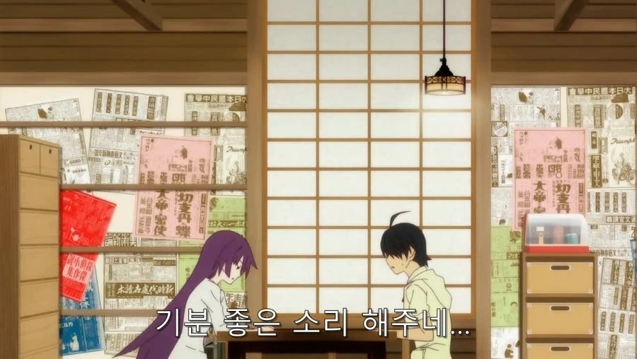여친이랑 단 둘이 있을 때 딴 여자 얘기하면 안 되는 이유 - 이미지 25