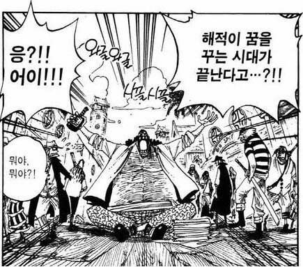 manga_1579109_002_4266fc064e1d.webp