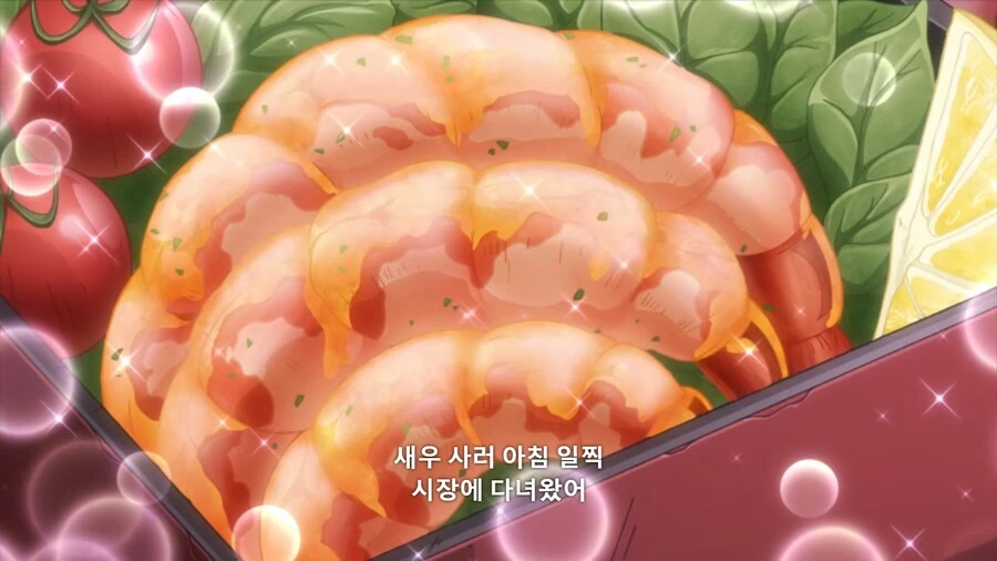 manga_1579253_001_630769e87a6e.webp