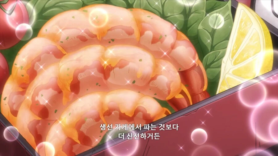 manga_1579253_002_af28bed0e440.webp