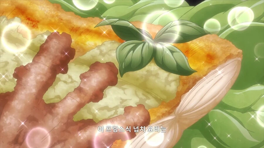 manga_1579253_003_1a8fa3e943b3.webp