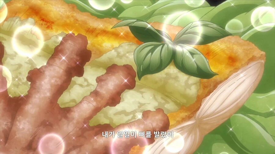manga_1579253_004_a2ae17683c63.webp
