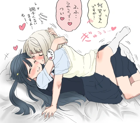[백합]애정을 표현하는 장면